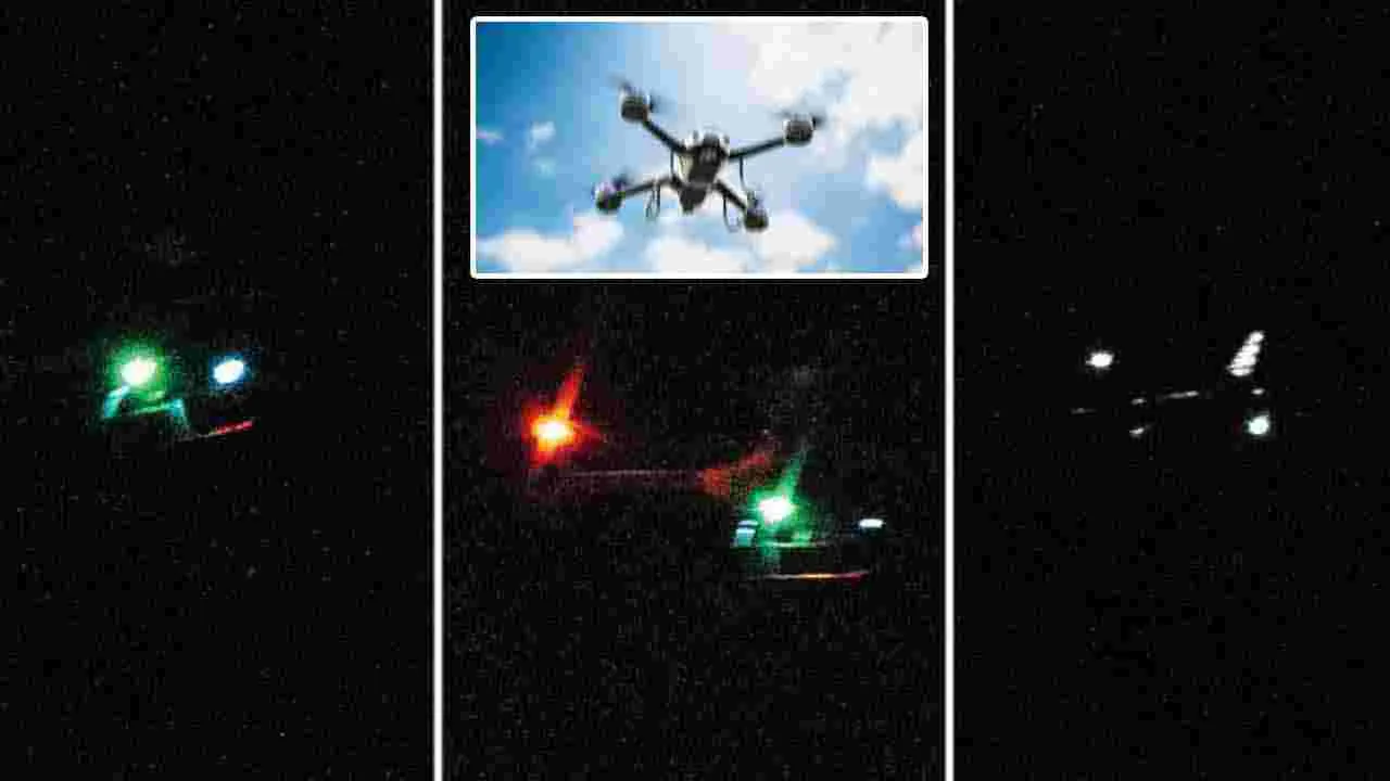 Mystery Drones: అమెరికా గగనతలంలో ‘మిస్టరీ డ్రోన్లు’