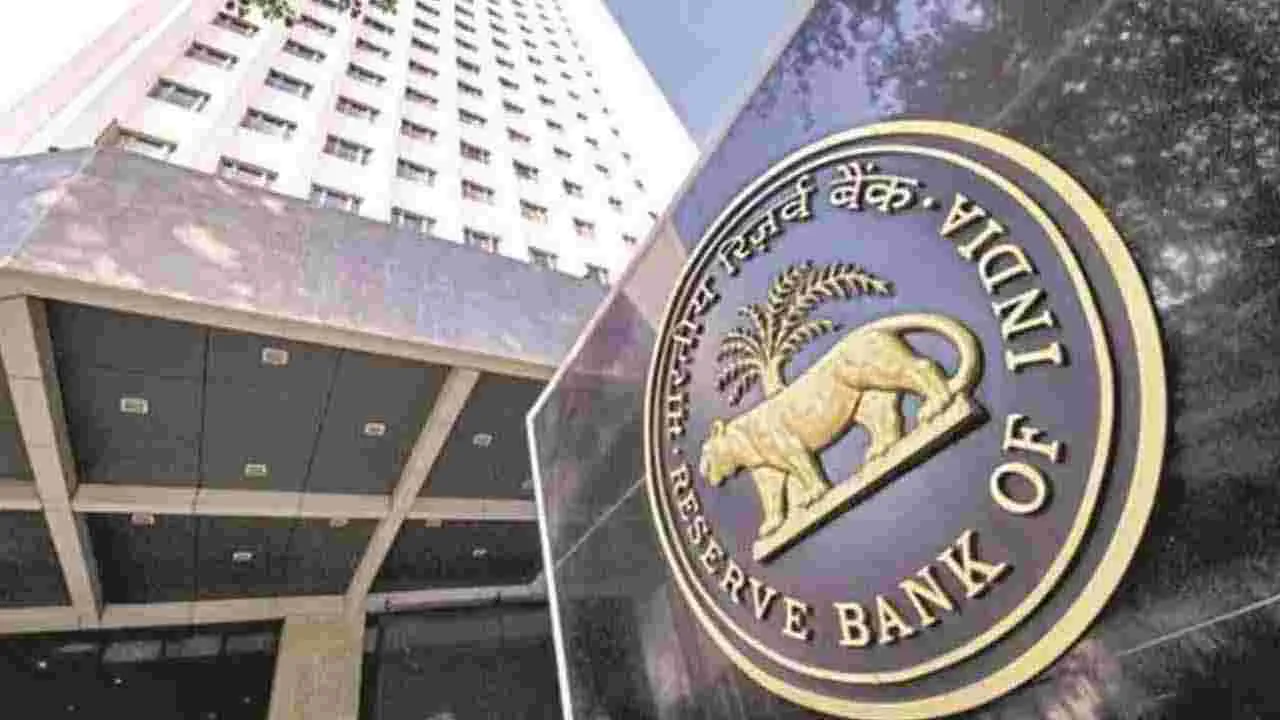 RBI: పూచీకత్తు లేకుండానే రైతులకు 2 లక్షల వరకు రుణం