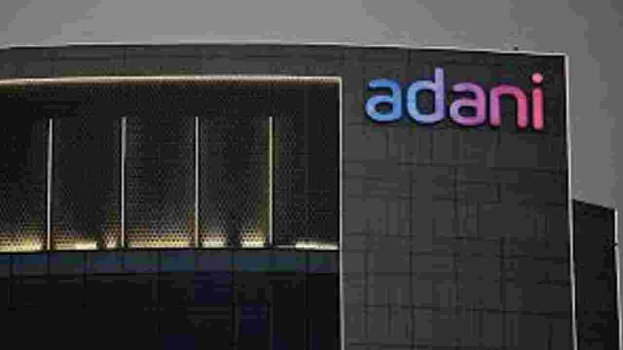 Adani Data Center: ‘అదానీ డేటా’లో కదలిక