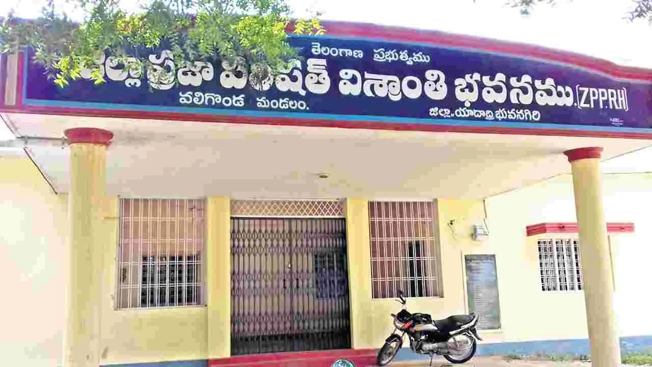 నిరుపయోగంగా విశ్రాంతి భవనం