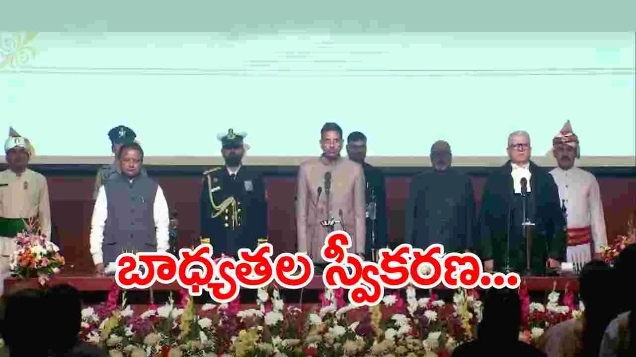 Haribabu: ఒడిషా గవర్నర్‌గా  కంభంపాటి హరిబాబు బాధ్యతలు