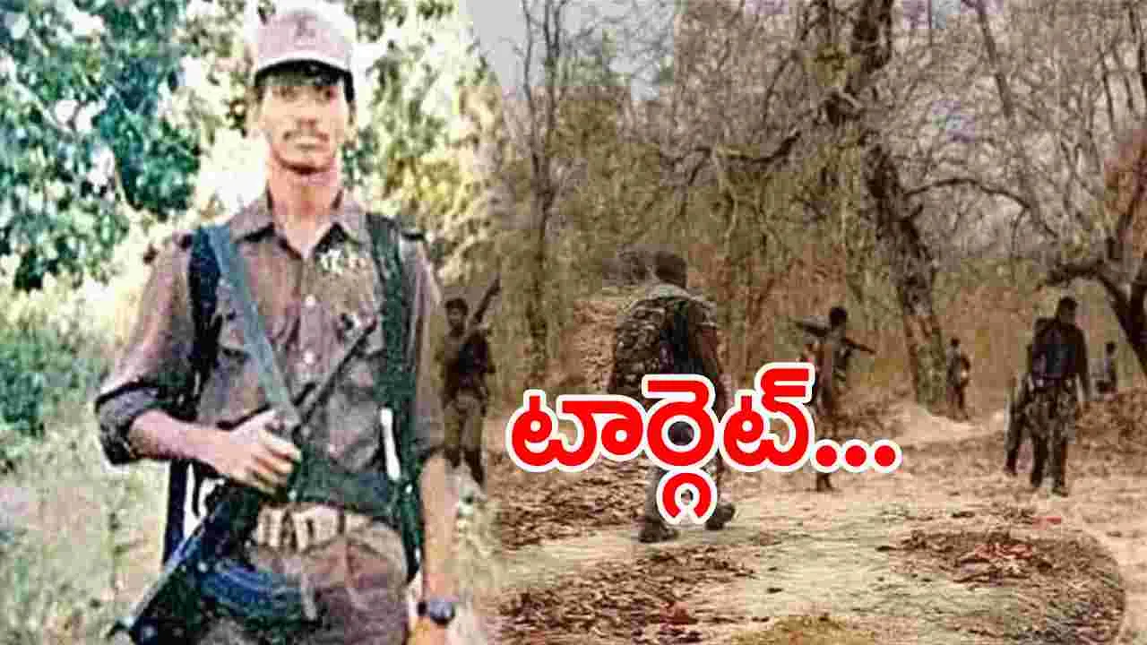 Chhattisgarh: మావోయిస్ట్ లీడర్ హీడ్మా టార్గెట్‌గా స్పెషల్ ఆపరేషన్