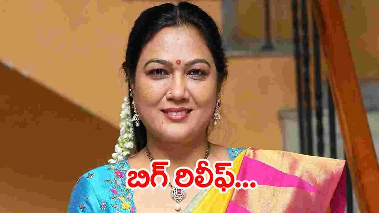 Hema: నటి హేమకు బెంగుళూరు  హైకోర్టులో ఊరట...