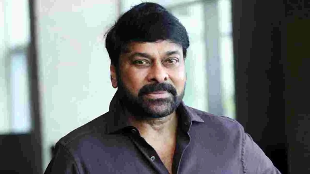 Chiranjeevi: వ్యతిరేకతను అధిగమిస్తేనే విజయాలు