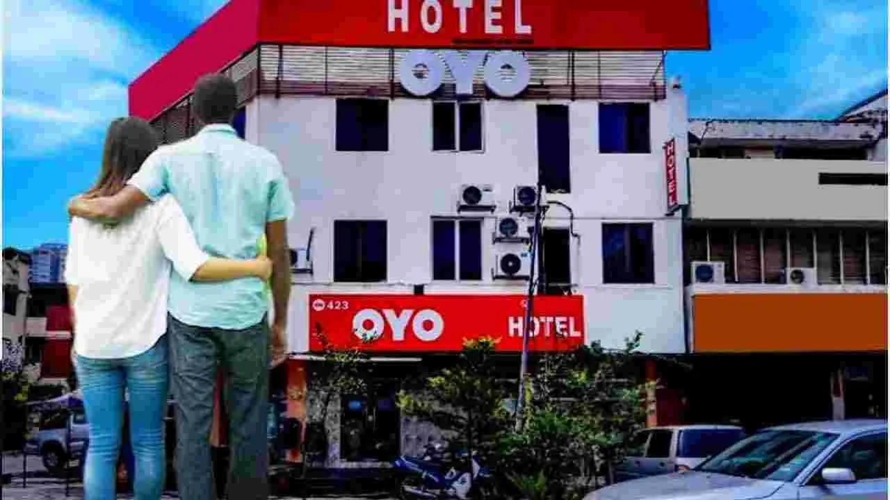 OYO: పెళ్లికాని జంటలకు రూం ఇవ్వం!