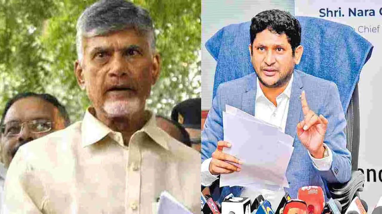 చంద్రబాబు కేసు ఫైలులో మార్పులు? 