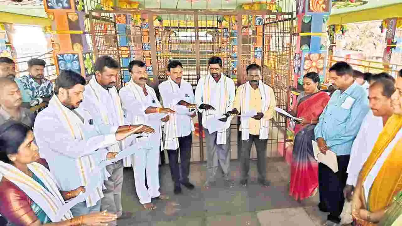 అభివృద్ధే ధ్యేయంగా పనిచేయాలి