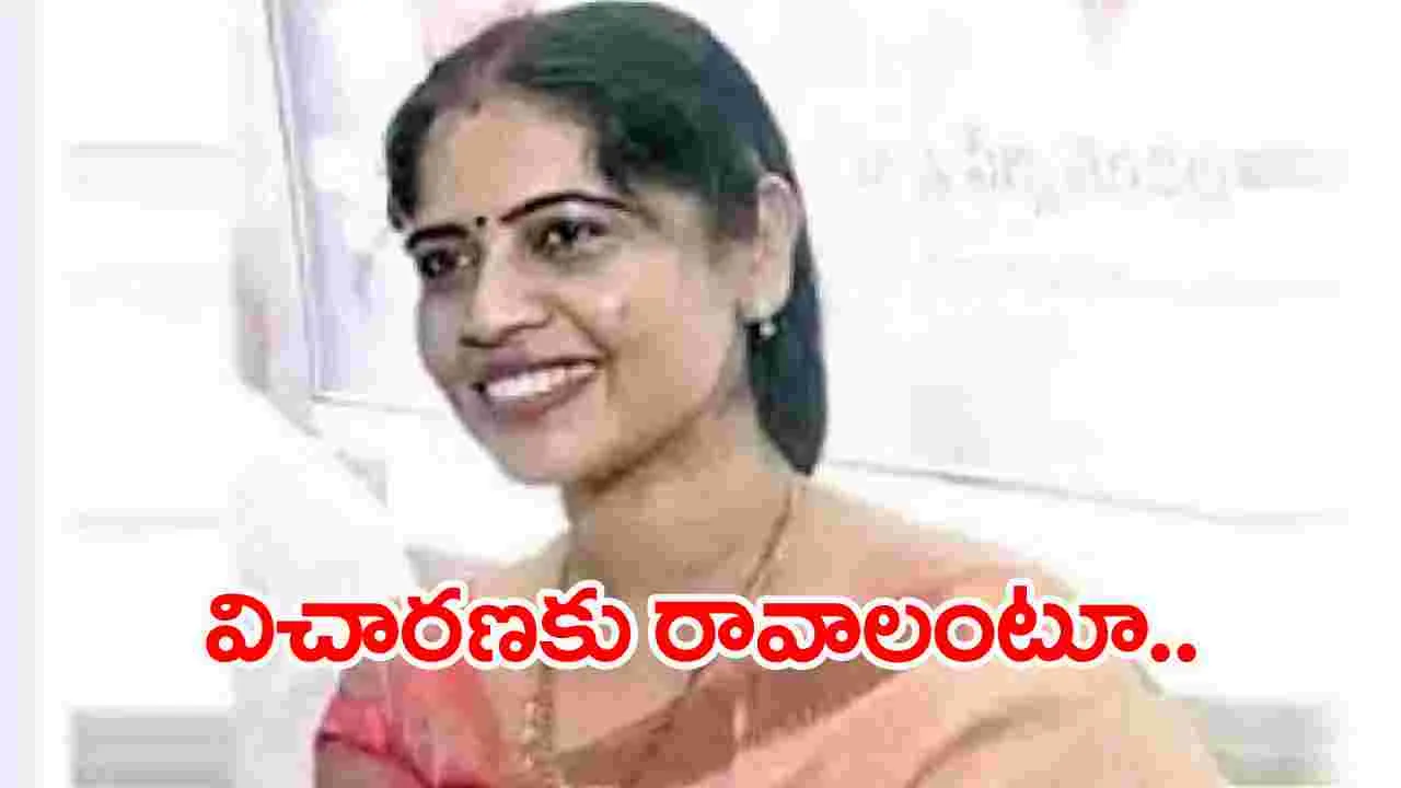 Notices: పేర్ని నాని సతీమణి జయసుధకు మరోసారి నోటీసులు