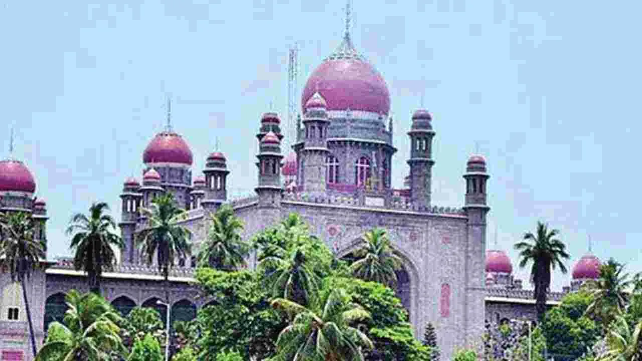 హైకోర్టు పరిధిలో 1673 పోస్టులకు నోటిఫికేషన్