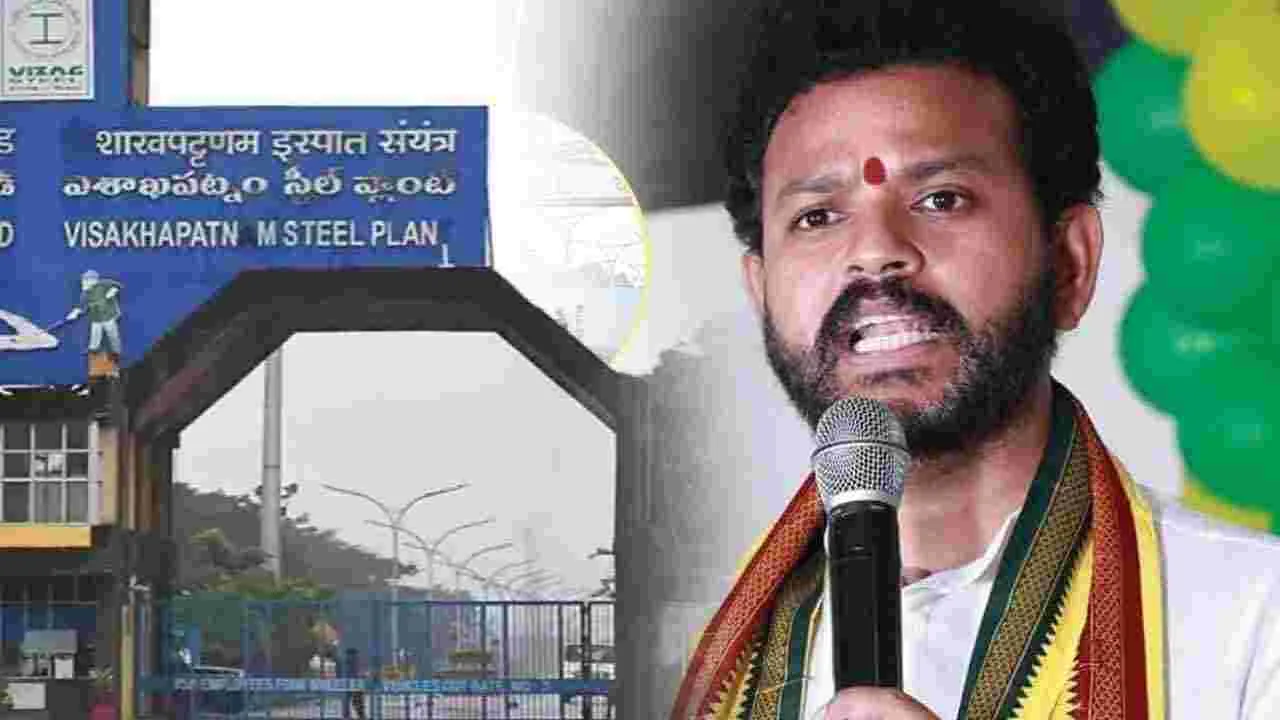ఈ ఘనత చంద్రబాబుదే
