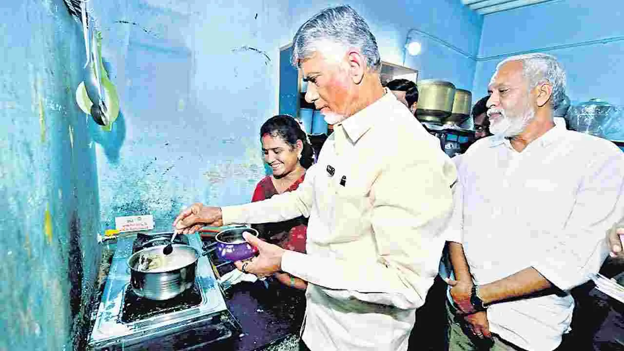 CM Chandrababu: గ్రీన్‌ అండ్‌ క్లీన్‌ ఎనర్జీ