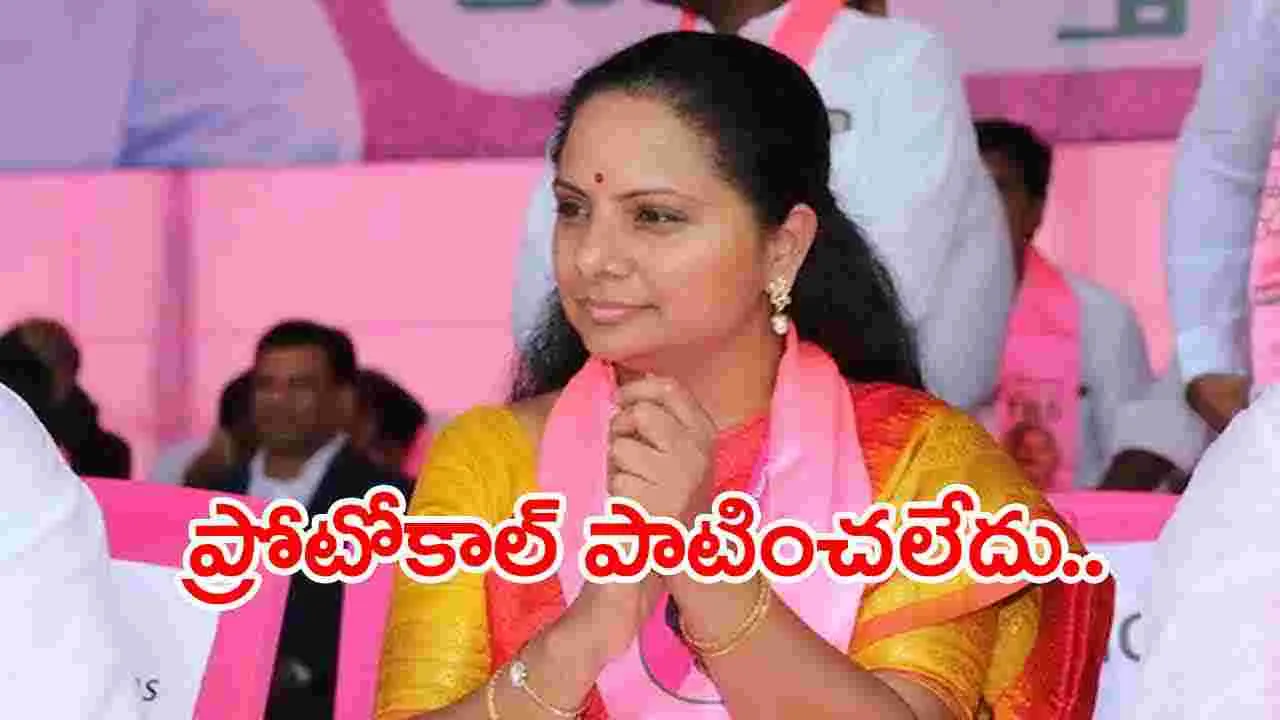 Kavitha: అర్వింద్ మాటలు కాదు.. చేతల్లో చూపించాలి..: కవిత