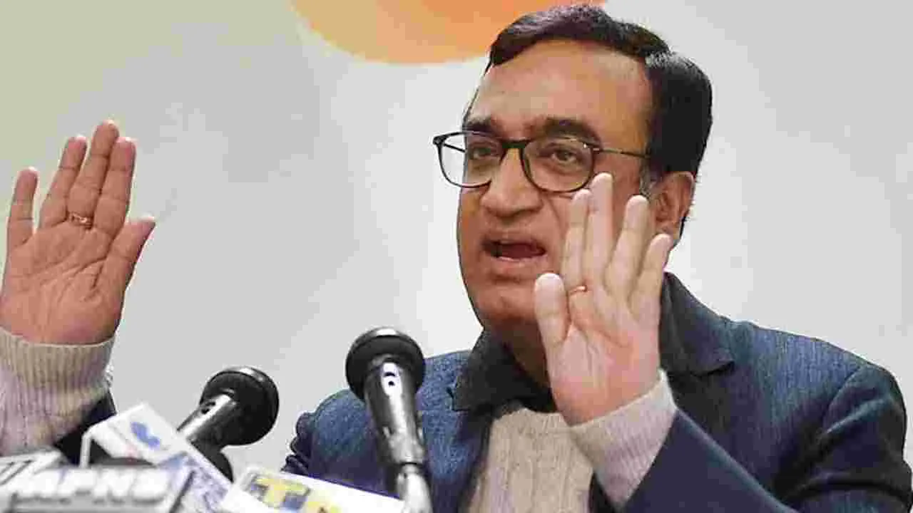 Ajay Maken: ఆప్తో పొత్తు లేదు కానీ.. డోర్లు మూసుకుపోలేదు