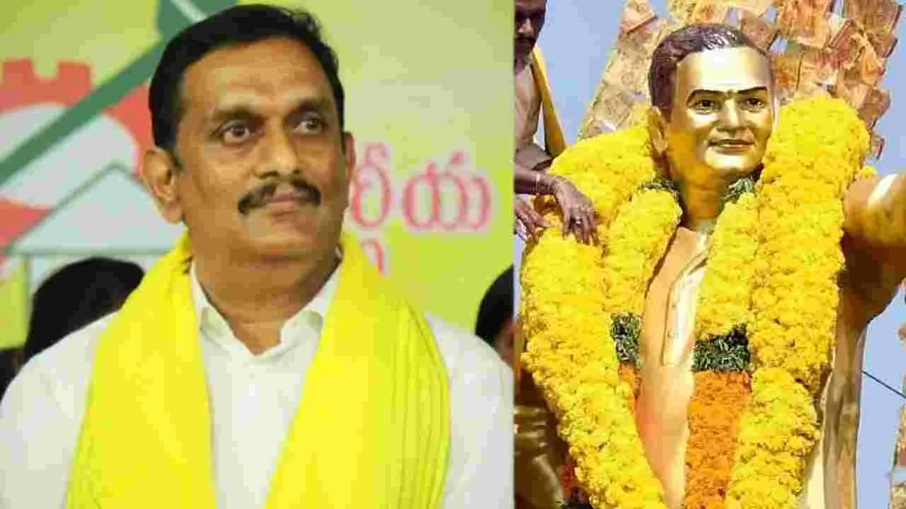 NTR Death Anniversary: సినిమాల్లోనే కాదు రాజకీయాల్లోనూ ఎన్టీఆర్‌కు ఎన్నో రికార్డ్స్..