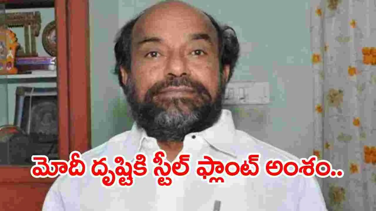 MP Krishnaiah: చంద్రబాబు, పవన్‌పై ఎంపీ కృష్ణయ్య కీలక వ్యాఖ్యలు