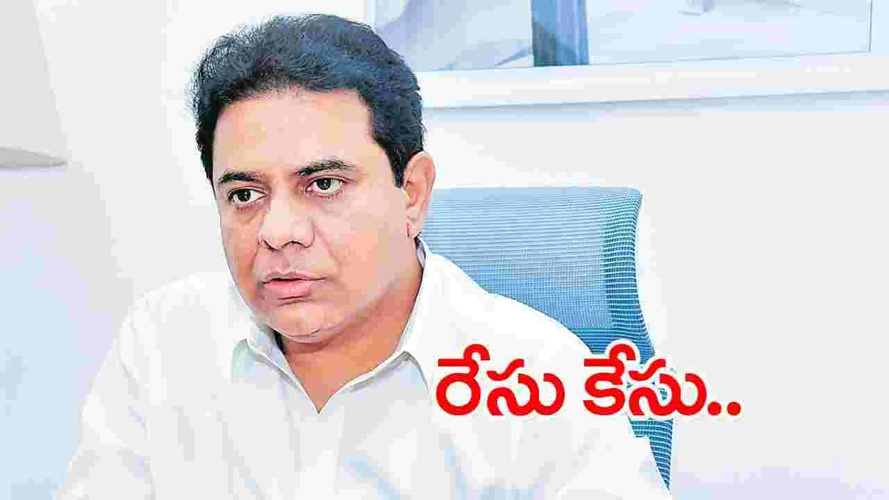 BRS: అధికారులకు సంబంధం లేదు.. పూర్తి బాధ్యత నాదే: కేటీఆర్