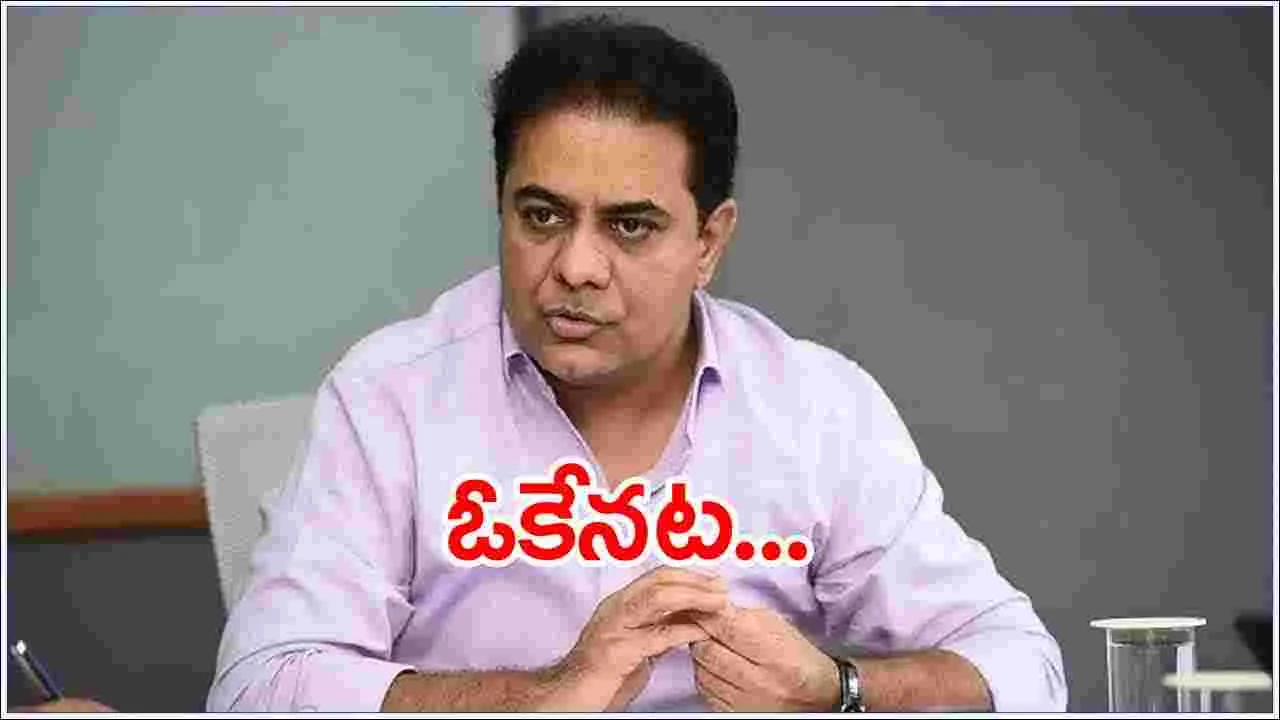 BRS: అధికారులను బలిపశువులను చేస్తున్నారు: కేటీఆర్