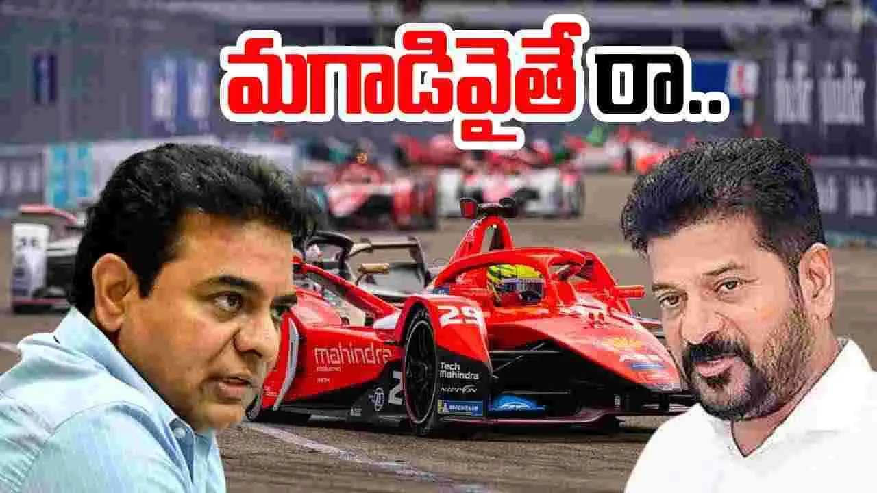 Telangana: సీఎం రేవంత్పై కేటీఆర్ తీవ్ర వ్యాఖ్యలు..