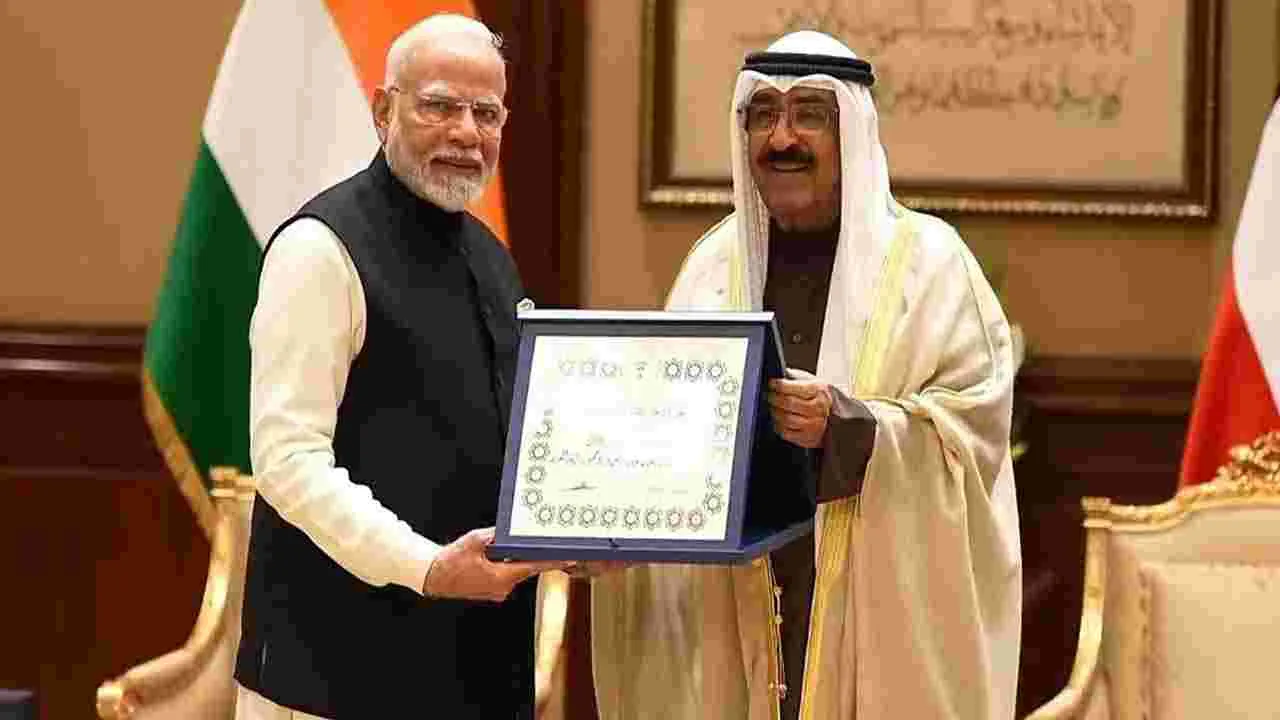 Modi Kuwait Highest Honour: మోదీకి కువైట్ అత్యున్నత పురస్కారం ''ది ఆర్డర్ ఆఫ్ ముబాకర్ అల్ కబీర్''