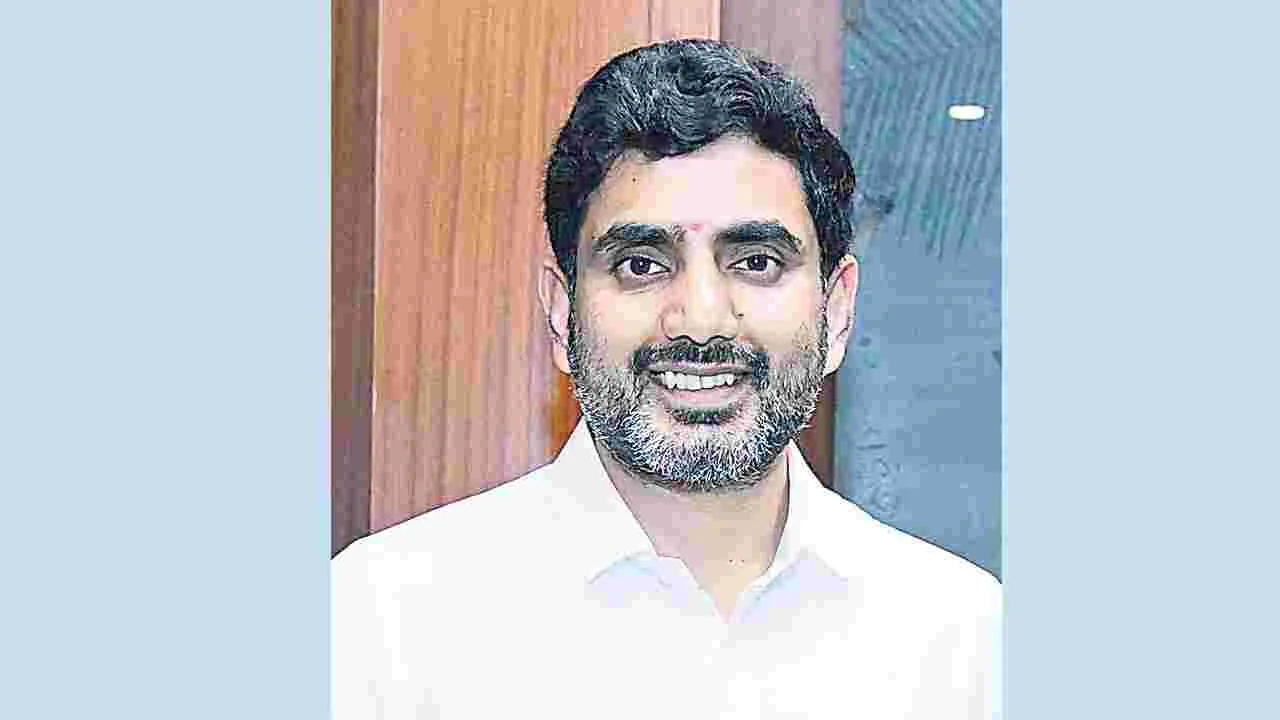 మంత్రి లోకేశ్ రాక రేపు