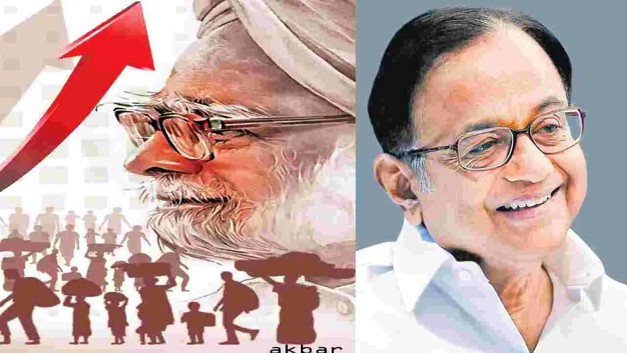 Dr. Manmohan Singh : మధ్యతరగతి ‘మన్మోహనం’!