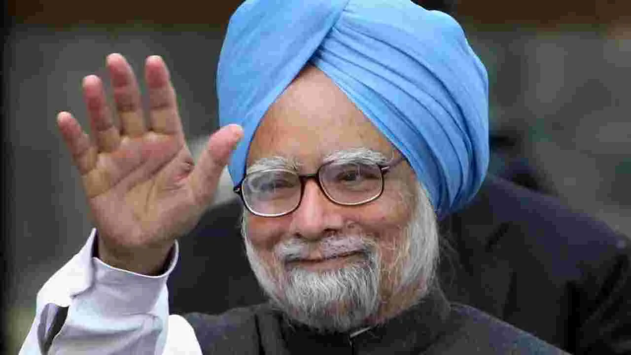 Manmohan Singh: మన్మోహన్ స్మారకం కోసం రెండు స్థలాలను ప్రతిపాదించిన కేంద్రం