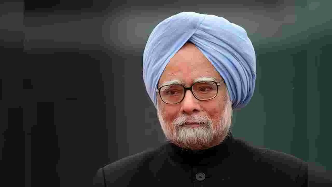 Manmohan: మన్మోహన్‌కు ఏపీ మంత్రులు, ఎంపీల నివాళులు