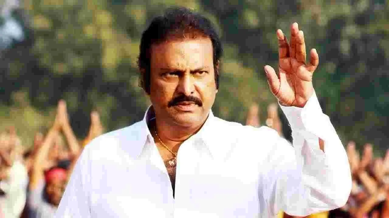 Mohan babu: హైకోర్టును ఆశ్రయించిన మోహన్ బాబు