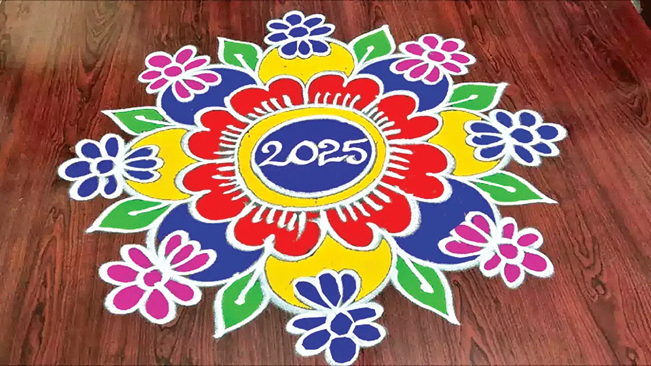 Rangoli: నేడే.. ‘ఆంధ్రజ్యోతి-ఏబీఎన్‌’ ముత్యాల ముగ్గుల పోటీలు