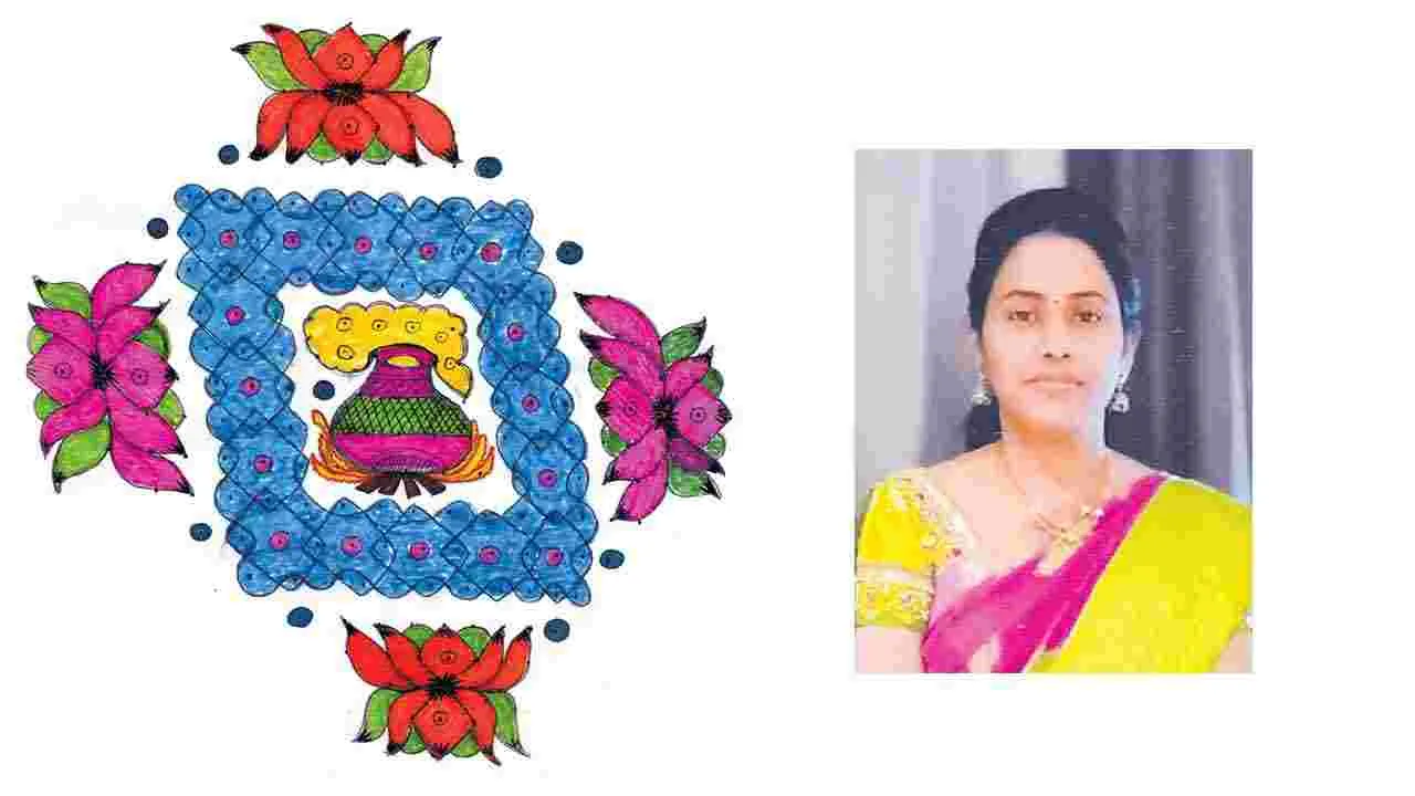 Rangoli competition : ముత్యాల ముగ్గు మాకు పంపండి 