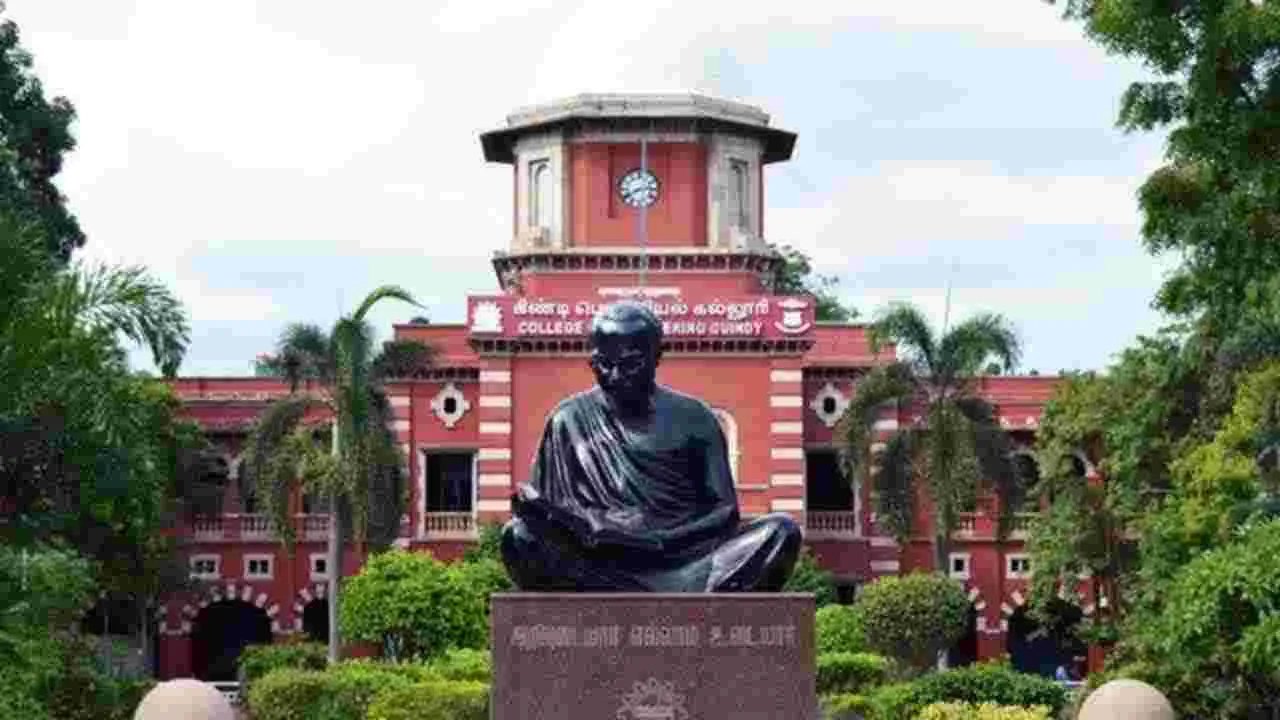 Anna University: అత్యాచారం కేసులో కొనసాగుతున్న దర్యాప్తు