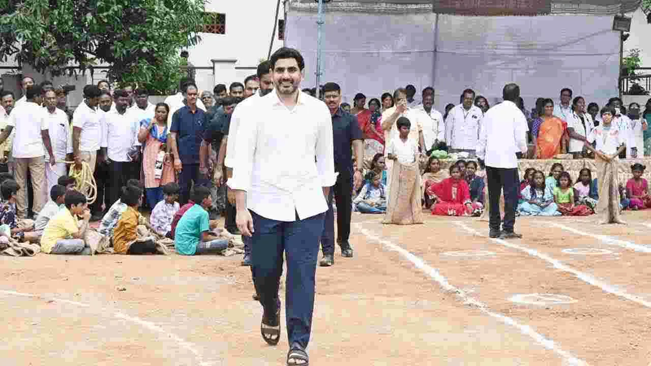  CM Chandrababu: సంక్రాంతి వేడుకల్లో సీఎం చంద్రబాబు.. ఏం చేశారో మీరే చూడండి..