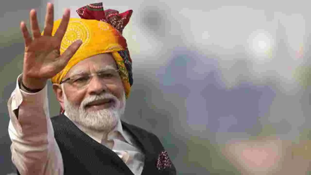 ప్రధాని మోదీ పర్యటన.. జనసంద్రంగా మారిన విశాఖ నగరం..