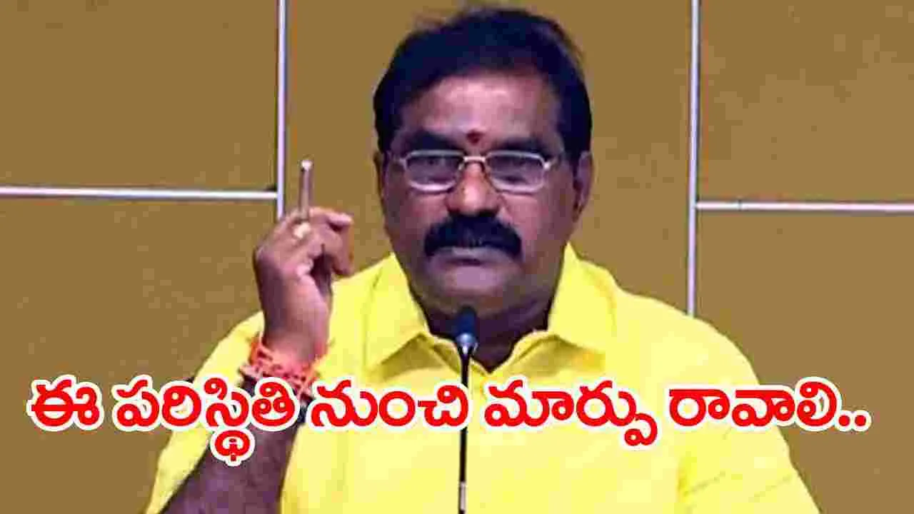 Minister Nimmala: తల్లికి సాయం,  తండ్రికి స్నేహం. అన్నదమ్ములకు ఆసరా: మంత్రి నిమ్మల 