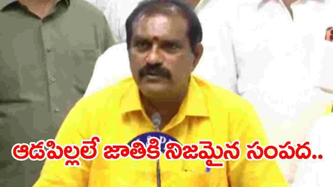 Minister Nimmala: పేదలకు చెక్కులను అందజేసిన మంత్రి నిమ్మల