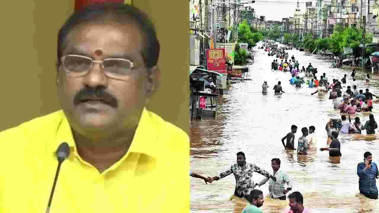 AP Ministers: బుడమేరు పాపం అంతా వైసీపీదే.. మంత్రుల విసుర్లు