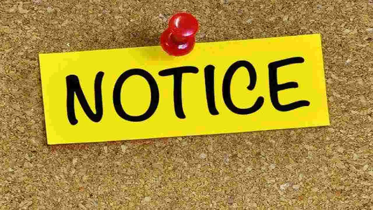 Notices: 255 మంది అధికారులకు నోటీసులు.. విషయం ఏంటంటే..