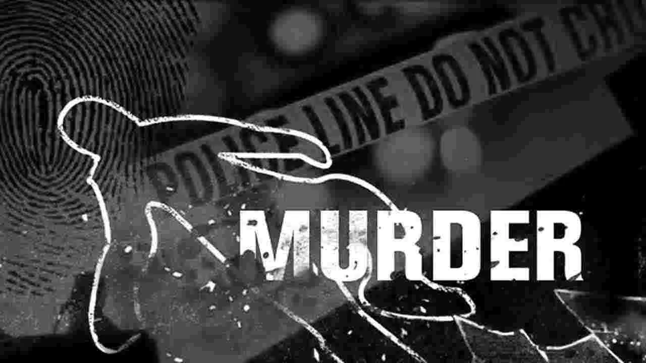 Murder: దోసకాయ విషయంలో గొడవ.. చెల్లెలిని హత్యచేసిన అన్న