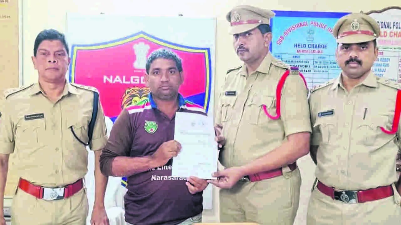 రేషన బియ్యం వ్యాపారిపై పీడీ యాక్ట్