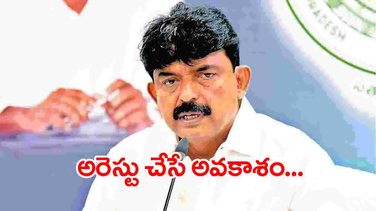 Big Breaking: మాజీమంత్రి పేర్ని నానిపై కేసు.. అరెస్టు ఎప్పుడంటే..