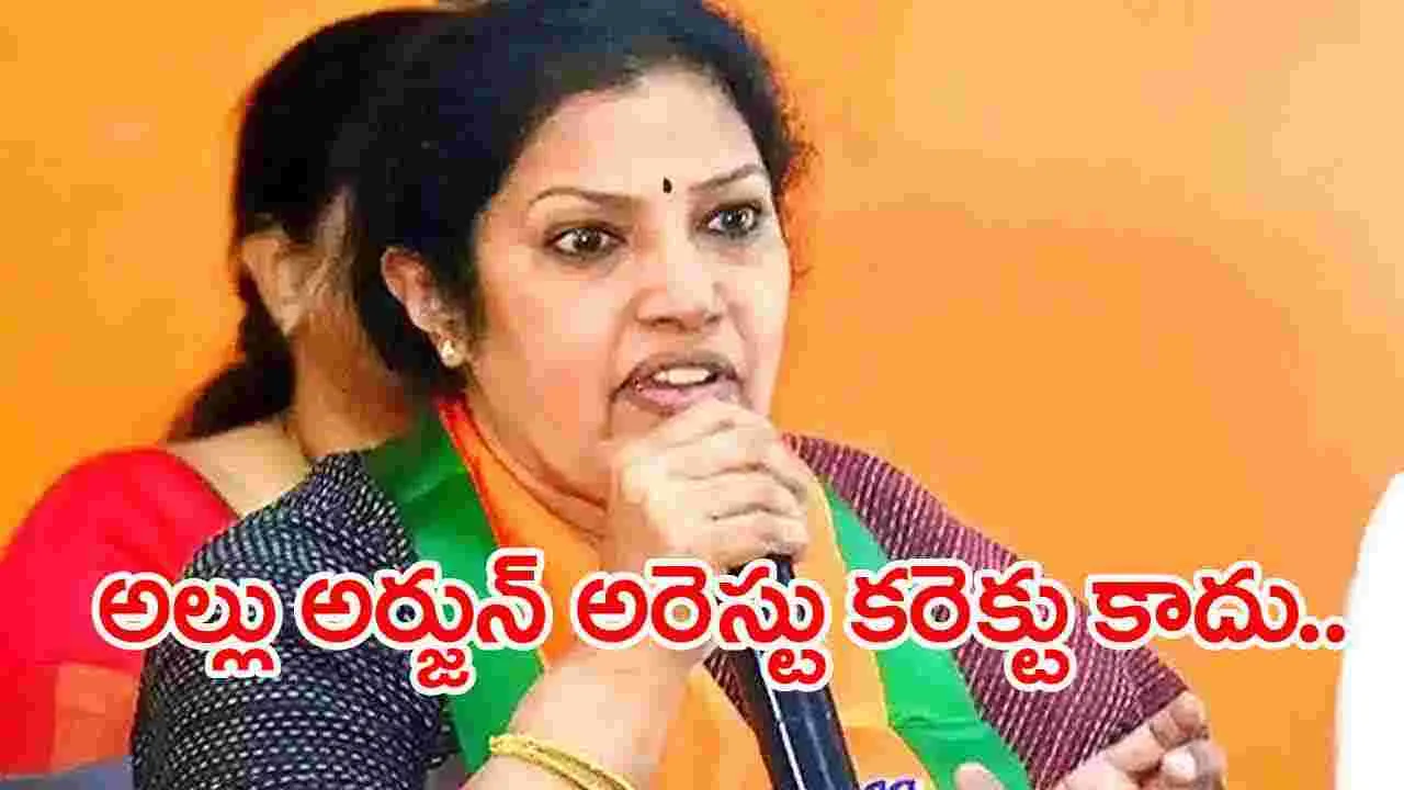 Purandeshwari: ప్రమాదం ఆయన ప్రేరేపించింది కాదు: పురందేశ్వరి 