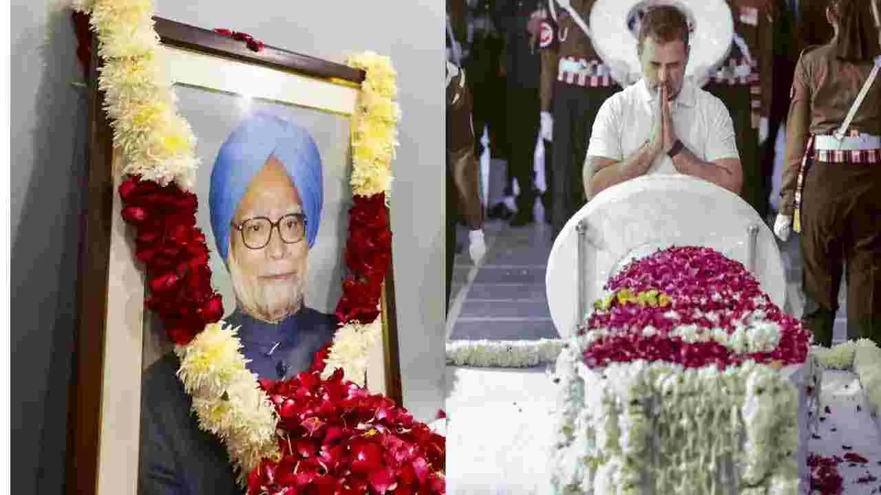 Manmohan Singh Death: వియత్నాంలో న్యూఇయర్ వేడుకలకు రాహుల్... బీజేపీ విమర్శ