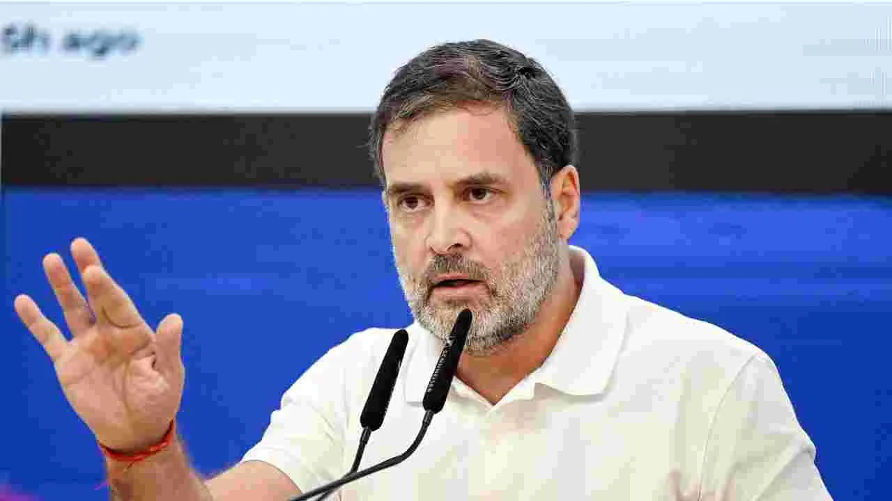 Rahul Gandhi:ఆల్‌టైం హైకి వాణిజ్య లోటు.. కేంద్రంపై రాహుల్ ఫైర్