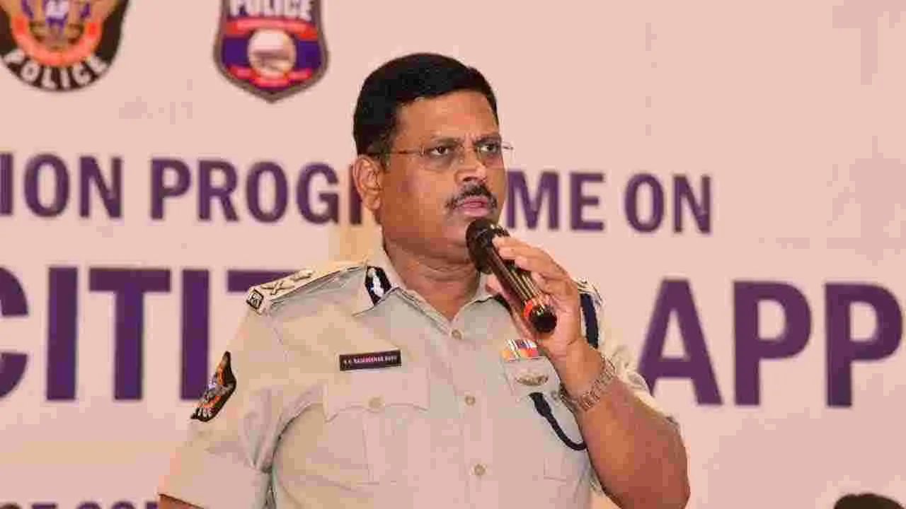 CP Rajashekhar: ఆ ఫ్రాడ్‌ విషయంలో అప్రమత్తంగా ఉండండి.. సీపీ హెచ్చరిక