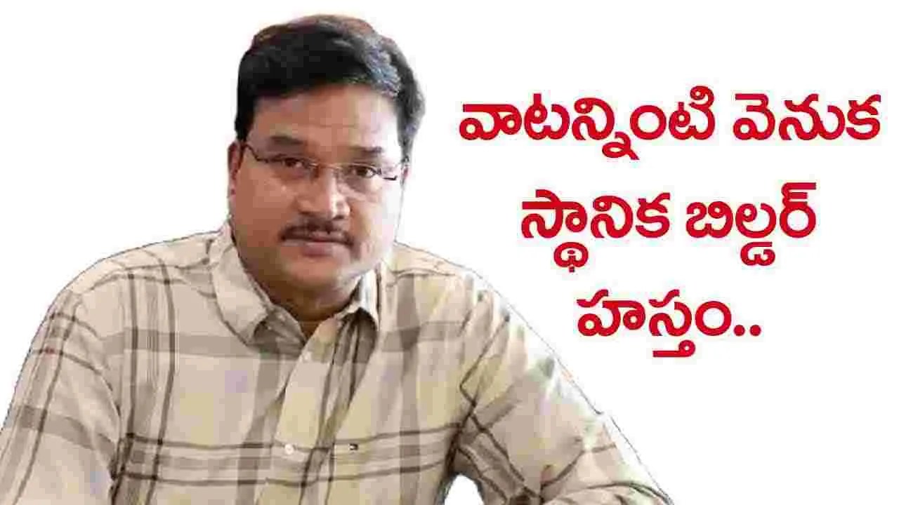 Hydra: మణికొండ మున్సిపాలిటీలో హైడ్రా దూకుడు