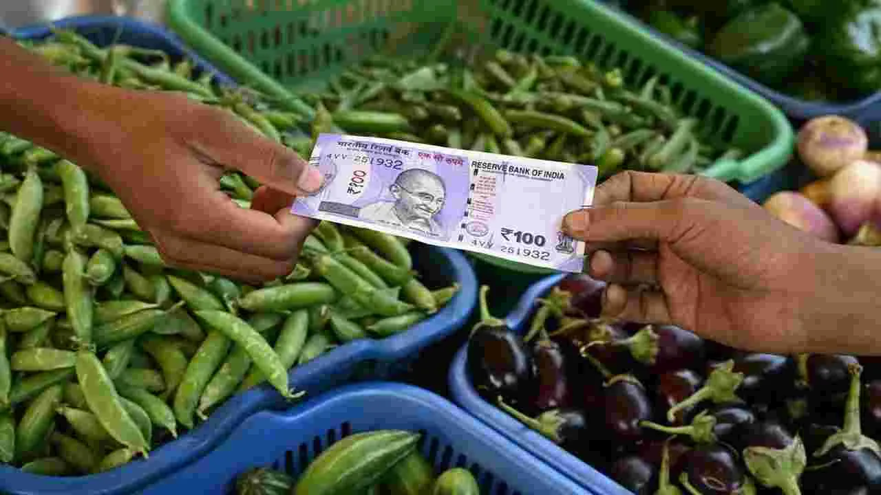 Retail Inflation: గుడ్ న్యూస్, ద్రవ్యోల్బణం తగ్గిందోచ్.. ఎంతకు చేరిందంటే..