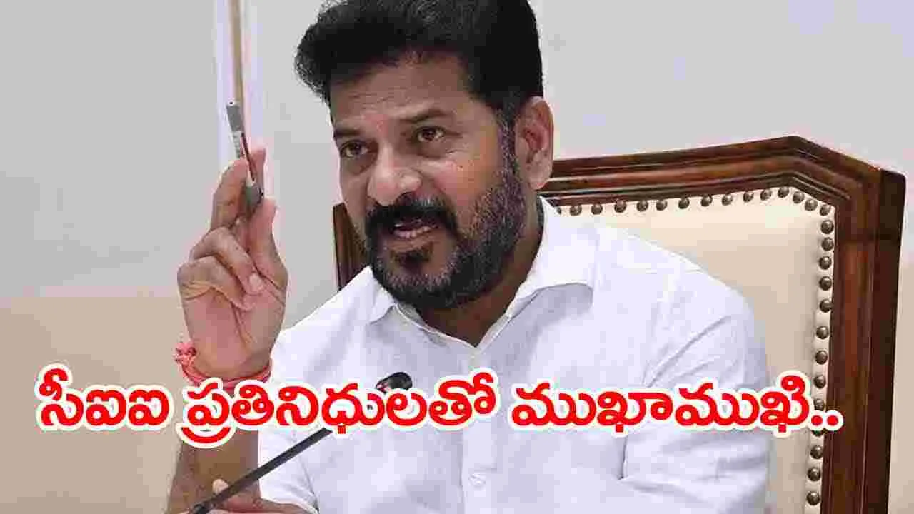 CM Revanth Reddy.. ఆటో మొబైల్ రంగంపై ప్రత్యేక దృష్టి: సీఎం రేవంత్ రెడ్డి