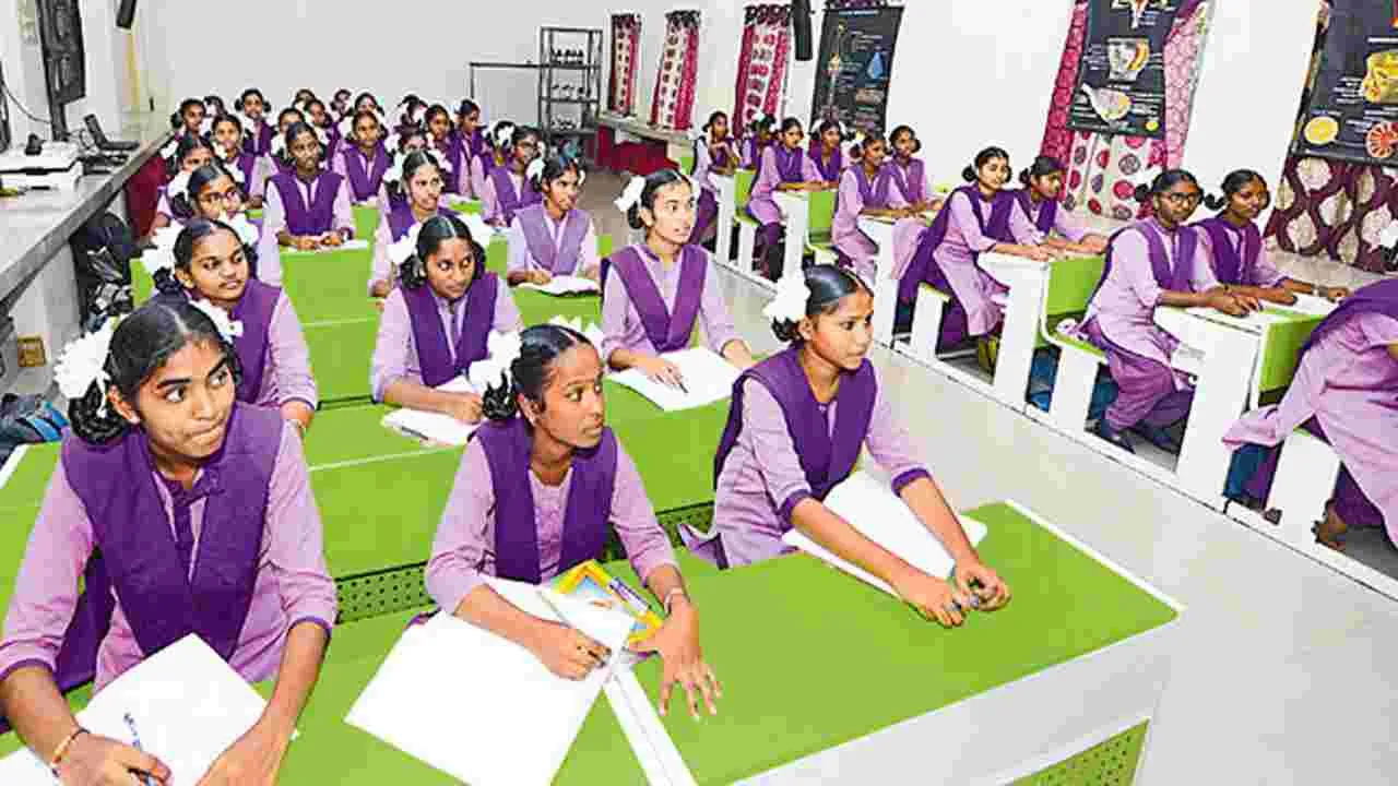 మారనున్న తరగతి