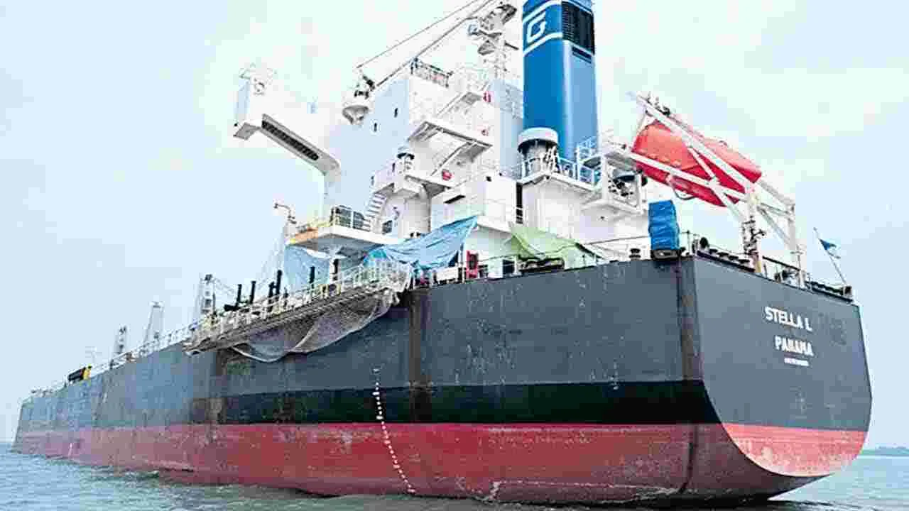 Stella ship: ఎట్టకేలకు పయనమైన స్టెల్లా నౌక