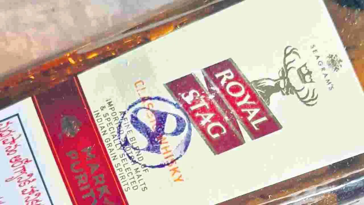 మద్యం ప్రియులపై బెల్టు బాదుడు